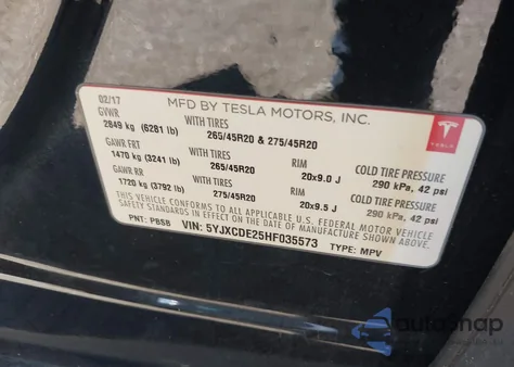 2017 Tesla Model X 100D/75D/90D из США, поврежденный, VIN 5YJXCDE25HF035573